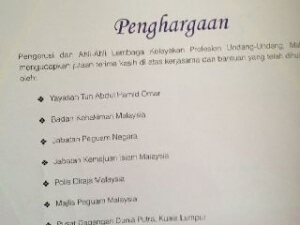 clpbooklet2013