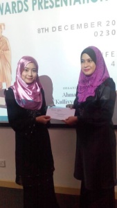 iium awards 2014a
