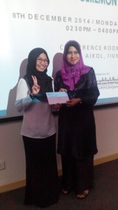 iium awards 2014b