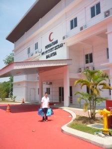 redcres dona isk