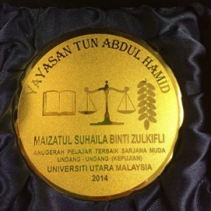 uum award medal