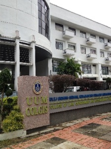 uum1